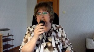 Опоздала