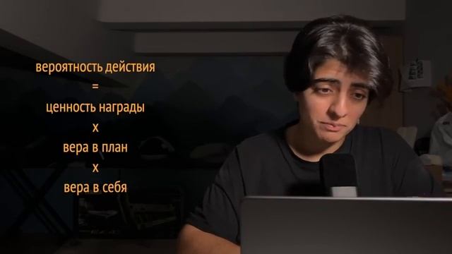 Знаю но не делаю...