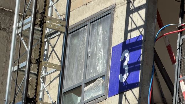 В Филёвском парке на Береговом проезде возводят дом для реновации