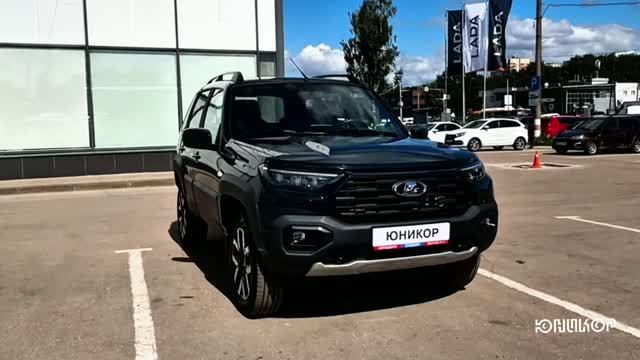 LADA NIVA Travel KHL в цвете Несси в автосалоне Юникор!