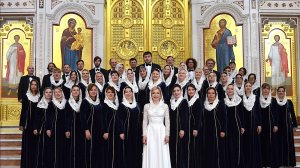 Концерт духовной музыки «Радость моя» в Храме Христа Спасителя г.Калининград