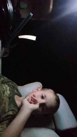 Го чилить