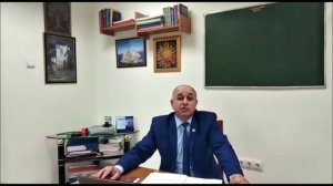 Психология успеха