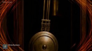 ПРЕМЬЕРА ПЕСНИ «Ночной романс».