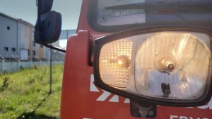 Рейд против нарушителей