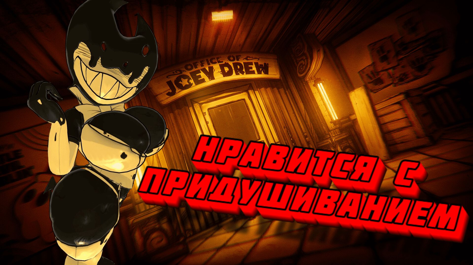 Баги, Приколы, Фейлы