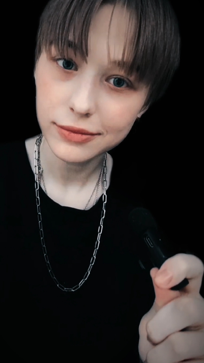 Что будет 21.08???😰😱