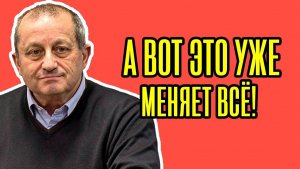 ⚡️ Кедми / В эти МИНУТЫ! Срочно по Украине. Путин ДОВЕЛ Киев до ИСТЕРИКИ