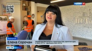 По случаю празднования Дня строителя в ПГТУ торжественно заложили капсулу времени