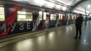 Станция метро Славянский бульвар интерьер, пассажиры, поезда Москва Фрагмент 13