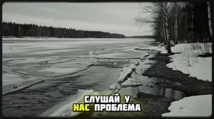 ОН ЗАШЕЛ В ЭТУ БАНЮ И ОБОМЛЕЛ. Жуткий секрет ТРЕХ ВДОВ в глухой тайге…
