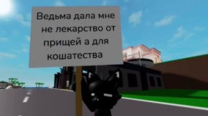 КАК Я СТАЛ КОТОМ В 2026 ГОДУ!😱😱