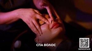 Новый для телевизора