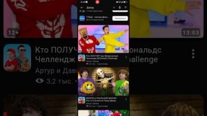 2571.mp4