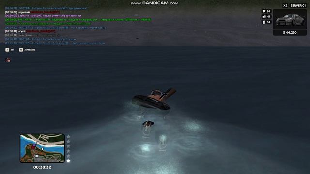 Bandicam 2026-08-10 00-29-42-496
