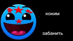 оставить vs забанить рутуберов часть 2