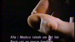Фильм про Галину Брежневу 1996 г
