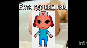 Вхвхвхв
