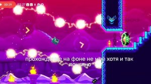 будет стрим 😊