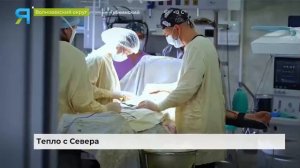 ЯНАО подвели итоги помощи жителям ДНР за 4 года шефства