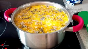 📌 Грибной суп с плавленым сыром на курином бульоне. Суп с грибами