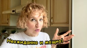 ВЛОГ: В ожидании праздника. Меня застали врасплох. Моя закупка.