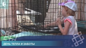 В ИШИМБАЕ ВОЛОНТЕРЫ УСТРОИЛИ ПРАЗДНИК ОСОБЕННЫМ ДЕТЯМ