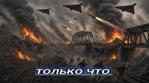 Полный разгром под Одессой❗ Логистика под ударом❗