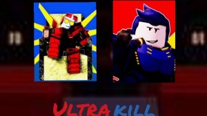 Forsaken: геймплэй «Ultakill» скинов