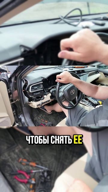Поиски спрятанной нештатной сигнализации StarLine S96