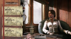 Syberia - Remastered #1