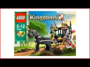 LEGO KINGDOMS 7949 Спасение из тюремной кареты — Распаковка конструктора