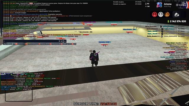Grand Theft Auto San Andreas 2026.08.10 - 22.48.20.03