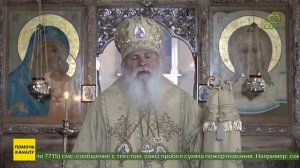 Божественная литургия в Свято‑Троице‑Никольском женском монастыре города Ташкента