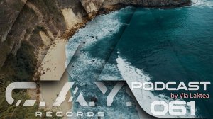 (061) C.A.Y. Records podcast by Via Laktea