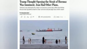 💥 Ормузский пролив стал главным рычагом давления Ирана на Трампа — WSJ.
