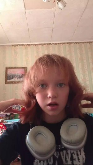 лет о