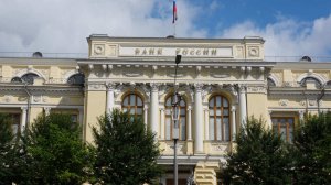 ЦБ призвал кредиторов поддержать пострадавшие от терактов предприятия
