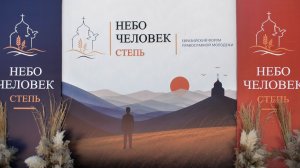 Закрытие форума