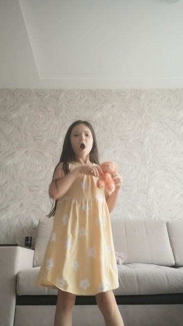 Лабубу. Люблю