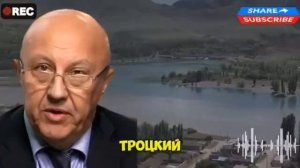 Андрей Фурсов: Скрытый штаб. Кто стоит за властью в России?