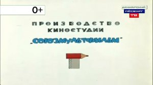 рестарт эфира с новым оформлением Даниярский песбург ТВ 10.08.2026