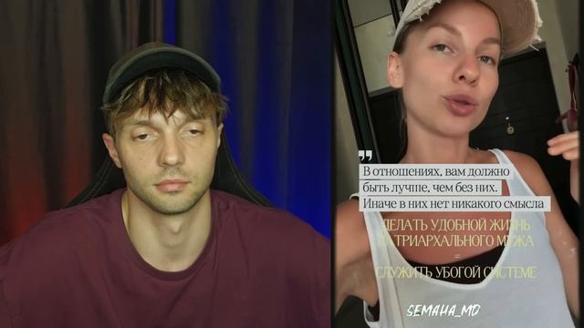 Женщины ОТЧАЯЛИСЬ_ Надоели ЭТИ ИГРЫ ! Хочется ПИСАТЬ МУЖЧИНАМ ПЕРВОЙ