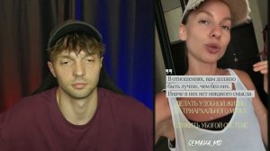 Женщины ОТЧАЯЛИСЬ_ Надоели ЭТИ ИГРЫ ! Хочется ПИСАТЬ МУЖЧИНАМ ПЕРВОЙ