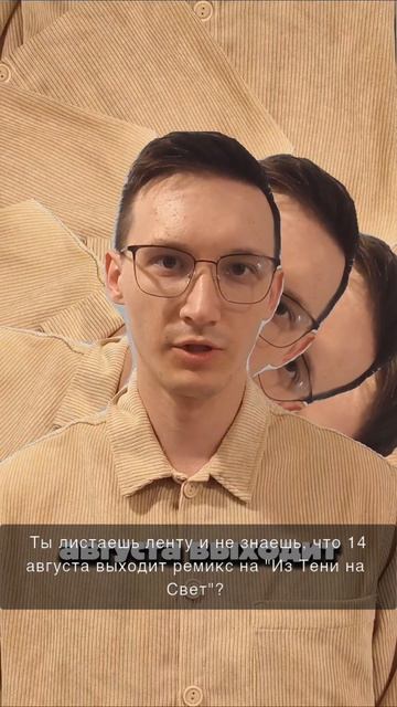 Такие вещи знать надо!!!