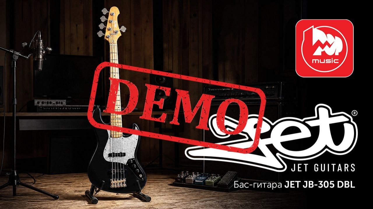 Бас-гитара JET JB-305 DBL - демонстрация звучания