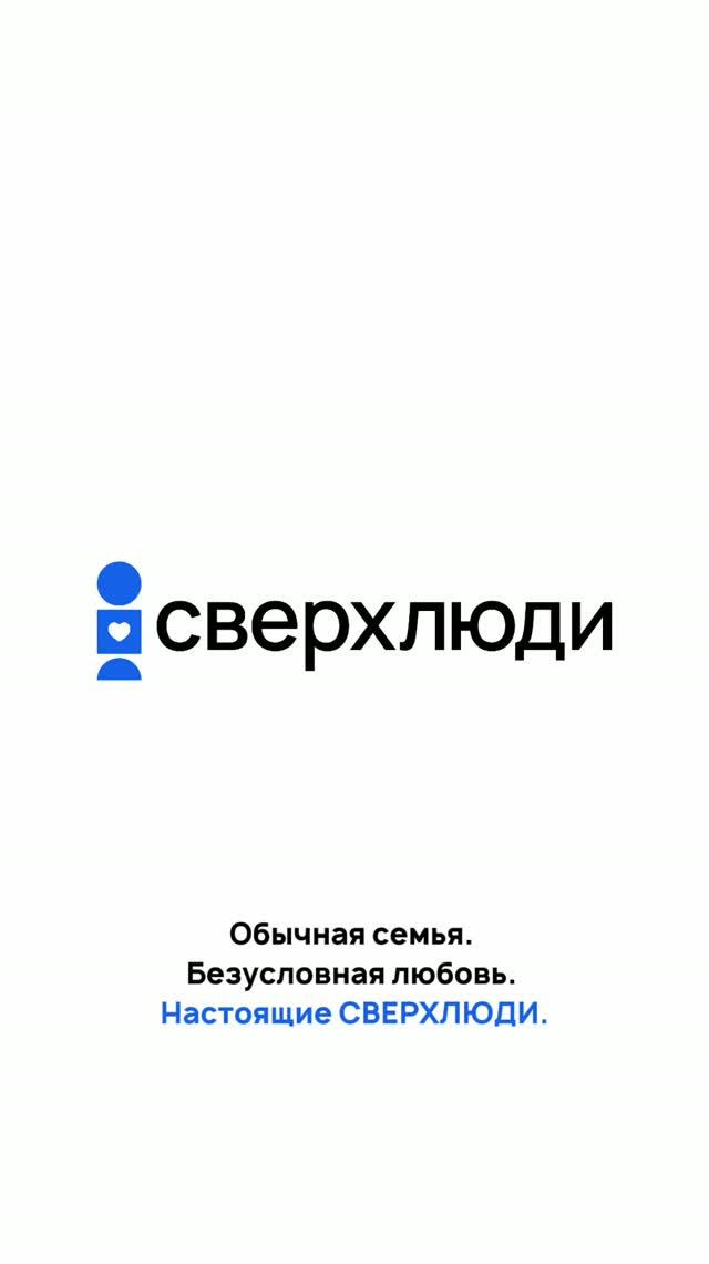 ЧУДЕСА СЛУЧАЮТСЯ! 🙏🏻💫