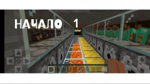 Из бедного в богатого серия 1