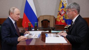 Владимир Путин встреча с главой Республики Бурятия Алексеем Цыденовым, Улан-Удэ, 10 августа 2026 г.