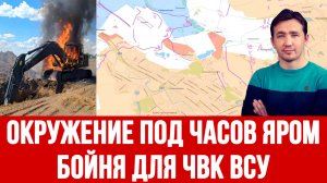 КАК РОССИЙСКИЕ ТАНКИ  ВЕРНУТЬСЯ НА ПЕРЕДОВУЮ СВО / ДМИТРИЙ ВАСИЛЕЦ новости сводки